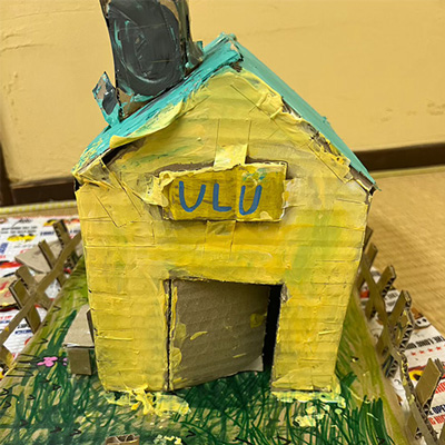 Cardboard house