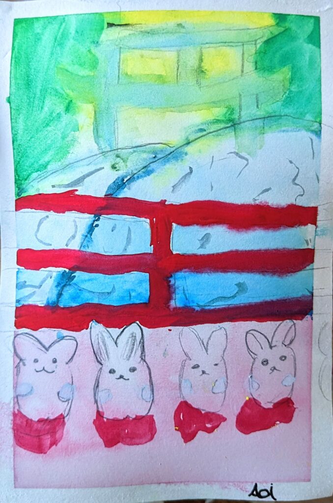 PXL_20230122_064500476~2