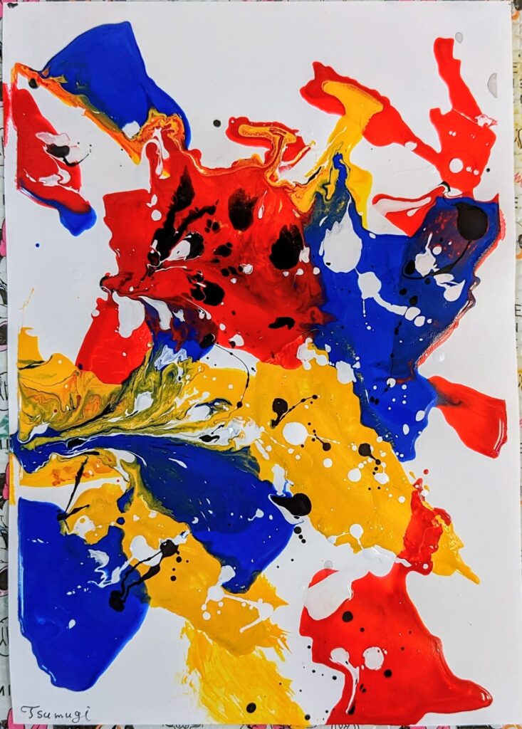 PXL_20230131_084638739~2