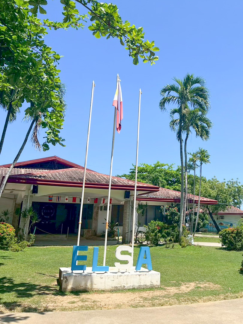 The entrance of the International school