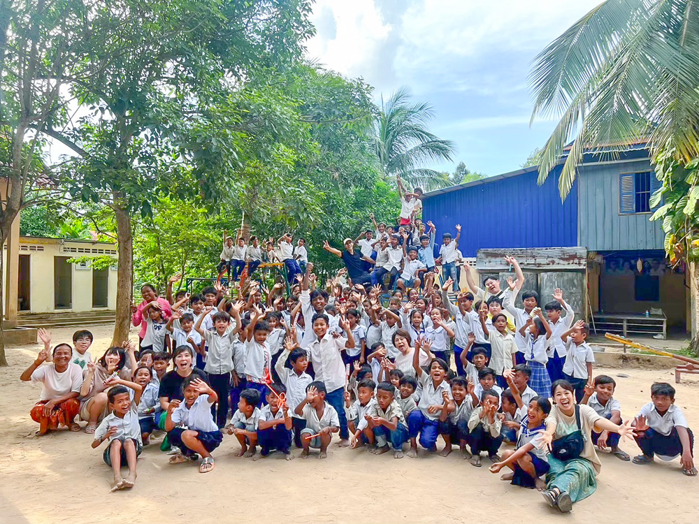 Alltogether photo